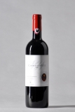 CHIANTI CLASSICO DOCG “CLEMENTE VII"